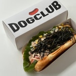 도그클럽