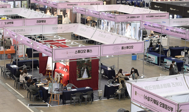 엑스코 웨딩박람회 사진 4
