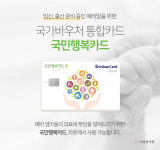 자윤한의원 평촌