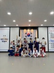 한마대동태권도장
