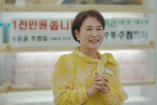 호주면세점 대구서문시장점