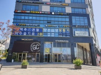 금천독일맑은보청기