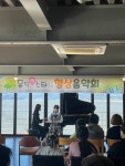 뮤직스타음악학원