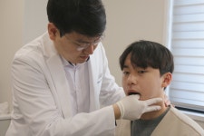 개금진한방병원