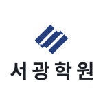 서광학원 남악관