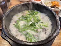 병천순대국