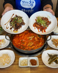 팔공큰돼지찌개