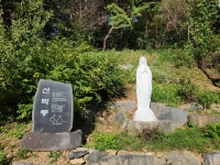 천주교대전교구산막골작은재줄무덤성지