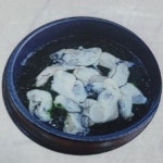 통영굴밥 일곡점