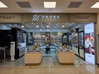 안경진정성 이마트 다산점