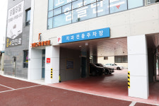 그랜드치과의원