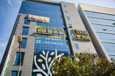 이잘하는치과의원