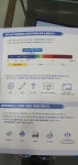 1001안경콘택트 동변동점
