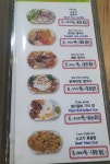 민영의쌀국수