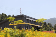 캠핑플레이스 포천점 글램핑&바베큐