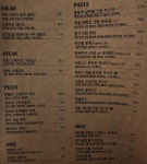 OURS 오유알에스