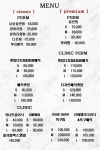 나성헤어뱅크 | 차이헤어 나성2호점