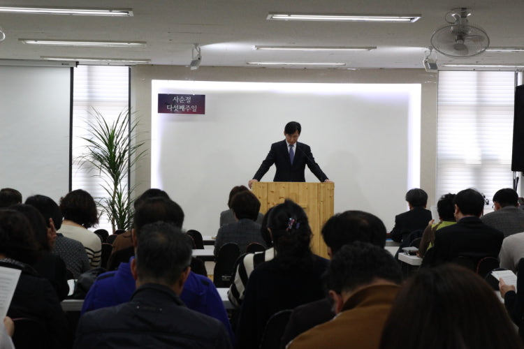 이우교회 사진 5