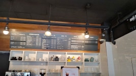 온주길26