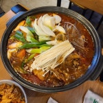 자연애사람 산삼백숙.삼계탕