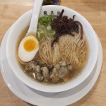 류센소 김해점