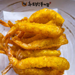 추오정남원추어탕 광교점