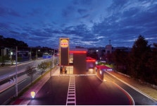 버거킹 청주분평DT점