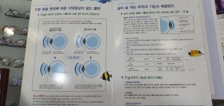 1001안경콘택트 동변동점