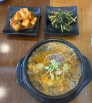 서종뚝배기