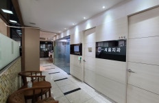 방이서울치과의원