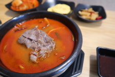 우연가 양산본점
