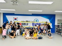 단국대 백호 태권도장