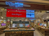 룩옵티컬 롯데월드몰점