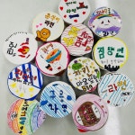 쁘띠아트 미술학원