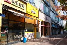 병아리김밥 광명소하휴먼시아점