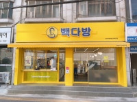 빽다방 인천작전역힐스테이트점