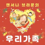 별의별