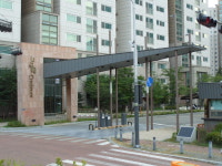 신일그대가공인중개사사무소