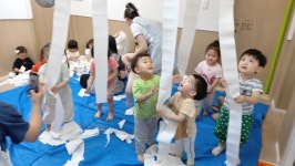 구립 토토아이어린이집