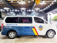 부안VIP스팀손세차장