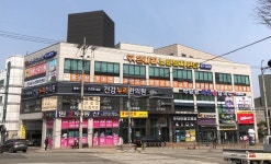 은나라노인복지센터