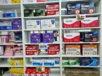 하늘온누리약국