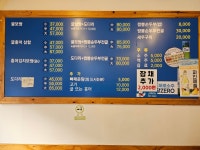 153청해