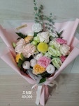 드림꽃화원