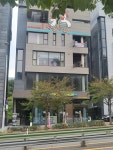 신복