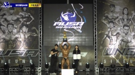 미스터차휘트니스