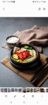 뚝딱김치찌개삼겹살