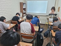 제넥스학원