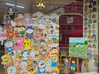 재미미술교습소