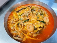 홍콩반점
